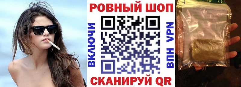 Какие есть наркотики Омск A-PVP  МАРИХУАНА  Меф  ГАШИШ 