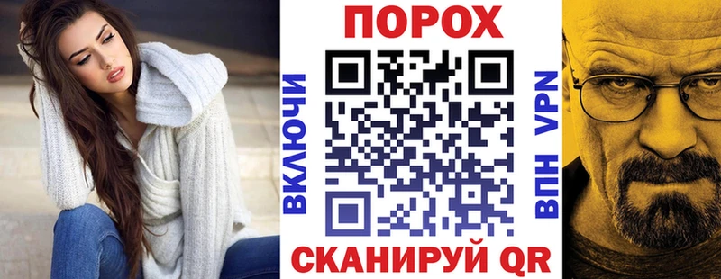 Amphetamine Premium  Омск 