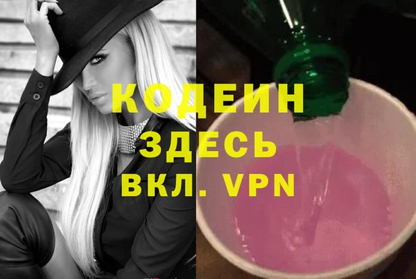 кокс Майский
