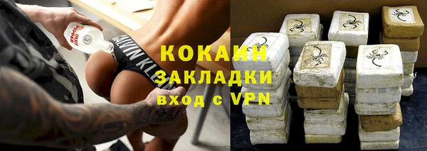 дурь Юрга