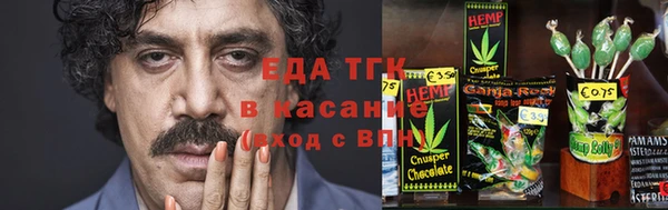 сатива Михайловка