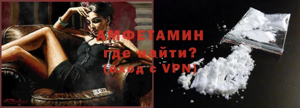 кокс Майский