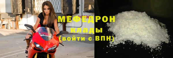 сатива Михайловка
