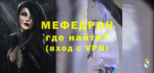круглые Магадан