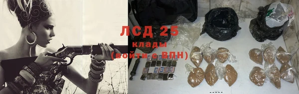 кокс Майский