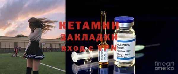 гидропоника Лиски