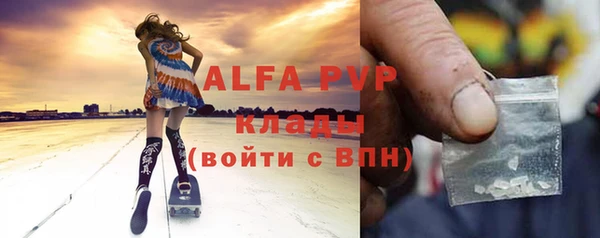 марки nbome Липки