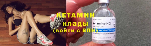 круглые Магадан