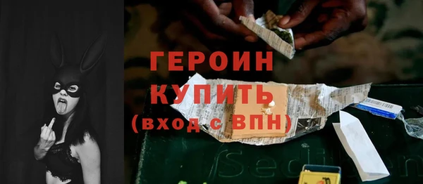 сатива Михайловка