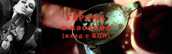 бошки Михайловск