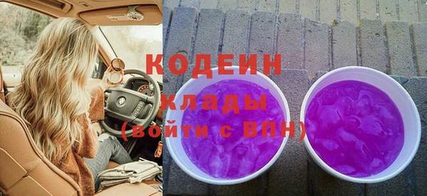 круглые Магадан
