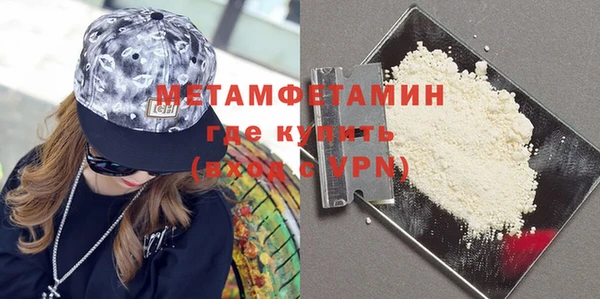 кокс Майский