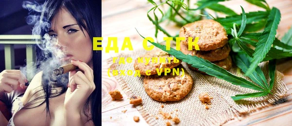 СК Лихославль