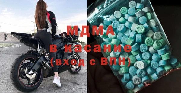 круглые Магадан