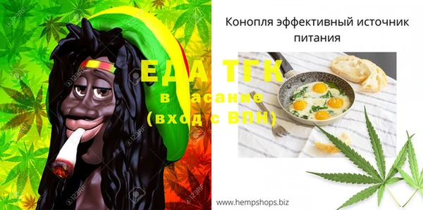 сатива Михайловка