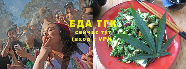 сатива Михайловка