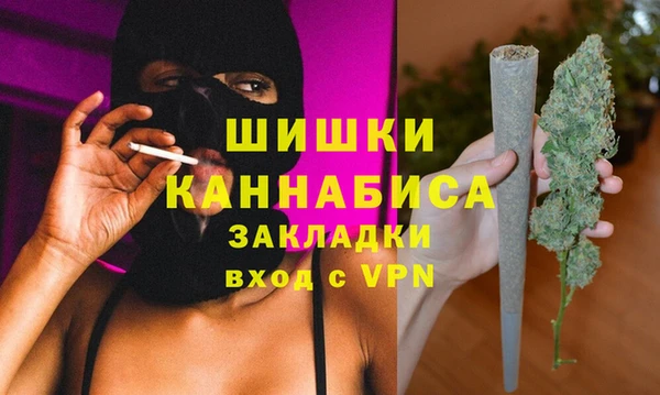 круглые Магадан