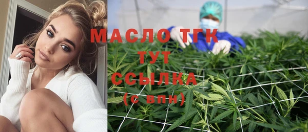 круглые Магадан